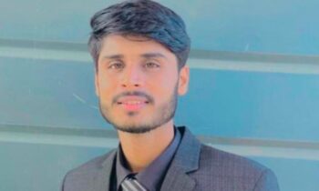 Faisal