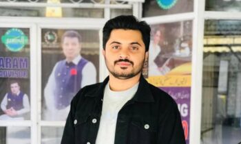 Nabeel