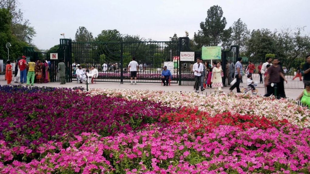 Model Town Lahore